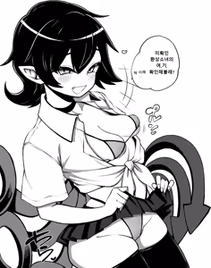 Page 86 of 少女落描中 (暇人♡いず) 트위터 짤 모음 - preview thumbnail