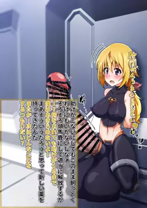 Page 11 of ふたなりに改造されてしまうデュノア 巨大精子射精等追加差分17枚＋乳首出し差分 - preview thumbnail