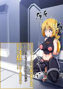 Page 24 of ふたなりに改造されてしまうデュノア 巨大精子射精等追加差分17枚＋乳首出し差分 - preview thumbnail