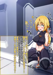 Page 4 of ふたなりに改造されてしまうデュノア 巨大精子射精等追加差分17枚＋乳首出し差分 - preview thumbnail