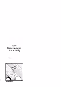 Page 18 of Kobayakawa Sae no Chinkoki Chin - preview thumbnail