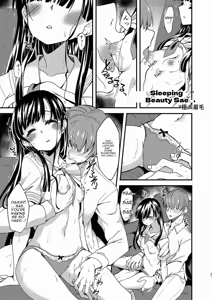 Page 21 of Kobayakawa Sae no Chinkoki Chin - preview thumbnail