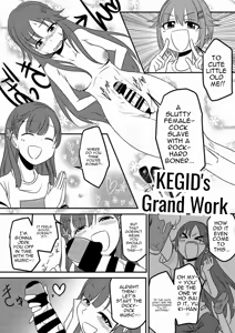 Page 29 of Kobayakawa Sae no Chinkoki Chin - preview thumbnail