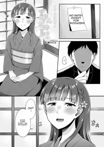 Page 39 of Kobayakawa Sae no Chinkoki Chin - preview thumbnail