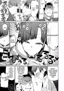 Page 21 of Kobayakawa Sae no Chinkoki Chin Ni - preview thumbnail
