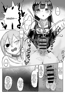 Page 28 of Kobayakawa Sae no Chinkoki Chin Ni - preview thumbnail