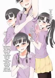 Page 34 of Kobayakawa Sae no Chinkoki Chin Ni - preview thumbnail