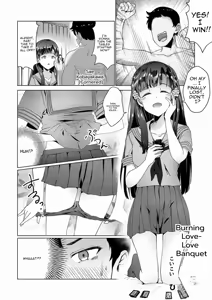 Page 39 of Kobayakawa Sae no Chinkoki Chin Ni - preview thumbnail