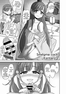 Page 49 of Kobayakawa Sae no Chinkoki Chin Ni - preview thumbnail