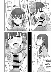 Page 60 of Kobayakawa Sae no Chinkoki Chin Ni - preview thumbnail