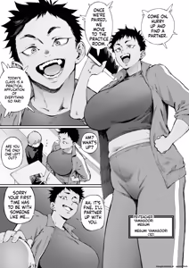 Vardai - hentai manga cover image