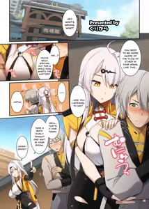 Page 76 of Vardai - preview thumbnail