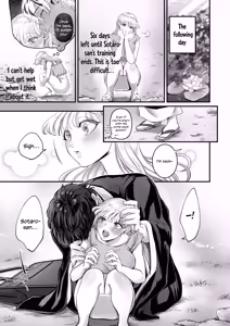 Page 13 of My cute wife was secretly  masturbating, so I won't be satisfied until I teach her a lesson and train her! - preview thumbnail