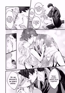 Page 14 of My cute wife was secretly  masturbating, so I won't be satisfied until I teach her a lesson and train her! - preview thumbnail