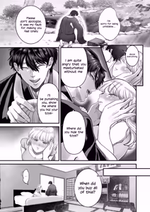 Page 15 of My cute wife was secretly  masturbating, so I won't be satisfied until I teach her a lesson and train her! - preview thumbnail