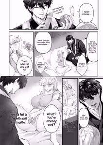 Page 16 of My cute wife was secretly  masturbating, so I won't be satisfied until I teach her a lesson and train her! - preview thumbnail