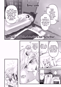 Page 34 of My cute wife was secretly  masturbating, so I won't be satisfied until I teach her a lesson and train her! - preview thumbnail