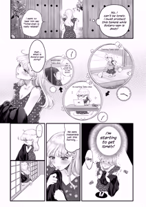 Page 7 of My cute wife was secretly  masturbating, so I won't be satisfied until I teach her a lesson and train her! - preview thumbnail