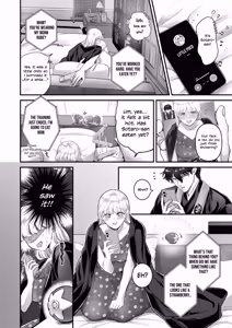 Page 10 of My cute wife was secretly  masturbating, so I won't be satisfied until I teach her a lesson and train her! - preview thumbnail