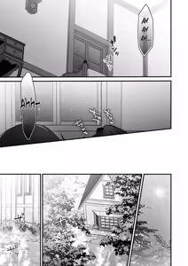 Page 103 of The howling wolf never forgets its promise. - preview thumbnail
