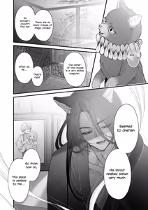 Page 109 of The howling wolf never forgets its promise. - preview thumbnail