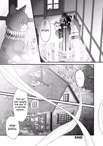 Page 112 of The howling wolf never forgets its promise. - preview thumbnail