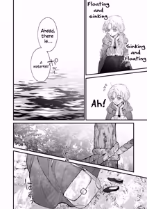 Page 15 of The howling wolf never forgets its promise. - preview thumbnail