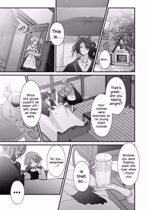 Page 18 of The howling wolf never forgets its promise. - preview thumbnail
