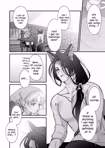 Page 19 of The howling wolf never forgets its promise. - preview thumbnail