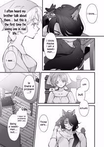 Page 20 of The howling wolf never forgets its promise. - preview thumbnail