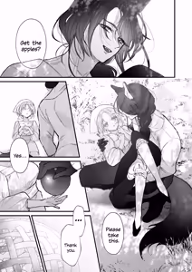 Page 28 of The howling wolf never forgets its promise. - preview thumbnail