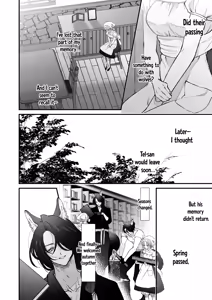 Page 33 of The howling wolf never forgets its promise. - preview thumbnail