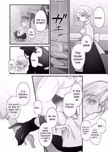 Page 37 of The howling wolf never forgets its promise. - preview thumbnail