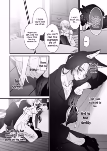 Page 43 of The howling wolf never forgets its promise. - preview thumbnail