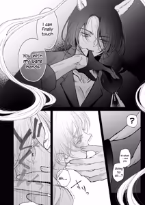 Page 47 of The howling wolf never forgets its promise. - preview thumbnail