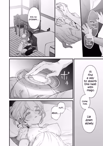 Page 49 of The howling wolf never forgets its promise. - preview thumbnail