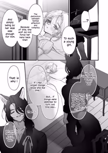 Page 54 of The howling wolf never forgets its promise. - preview thumbnail