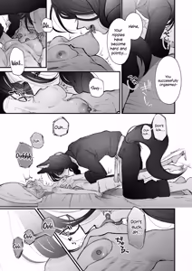 Page 60 of The howling wolf never forgets its promise. - preview thumbnail