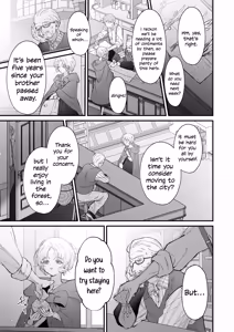 Page 6 of The howling wolf never forgets its promise. - preview thumbnail