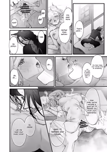 Page 74 of The howling wolf never forgets its promise. - preview thumbnail