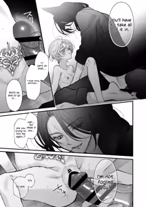 Page 79 of The howling wolf never forgets its promise. - preview thumbnail