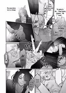 Page 84 of The howling wolf never forgets its promise. - preview thumbnail