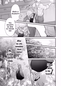 Page 10 of The howling wolf never forgets its promise. - preview thumbnail