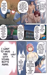 Page 21 of JukuJogging - preview thumbnail