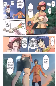 Page 22 of JukuJogging - preview thumbnail