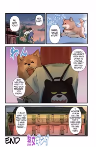 Page 24 of JukuJogging - preview thumbnail