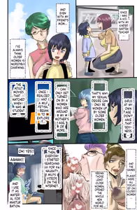 Page 4 of JukuJogging - preview thumbnail