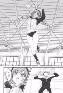 Page 54 of Kimi wa Kagayaku Tsukihana no you ni - preview thumbnail