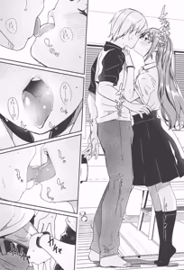 Page 97 of Kimi wa Kagayaku Tsukihana no you ni - preview thumbnail