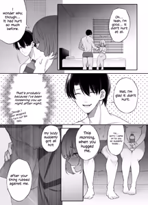 Page 30 of If you're scared of sex, I'll impregnate you while you're sleeping. - preview thumbnail
